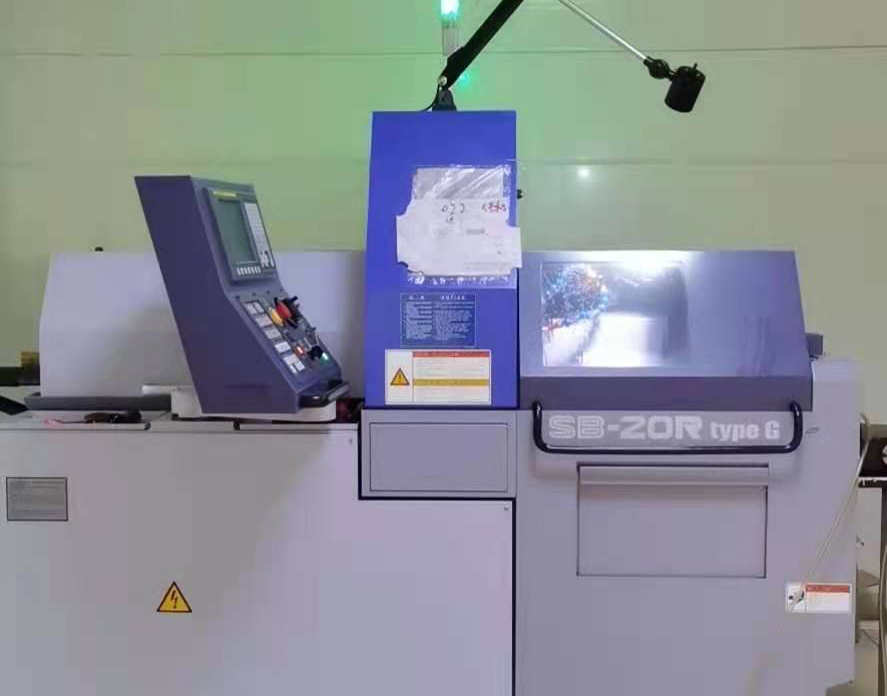 豸